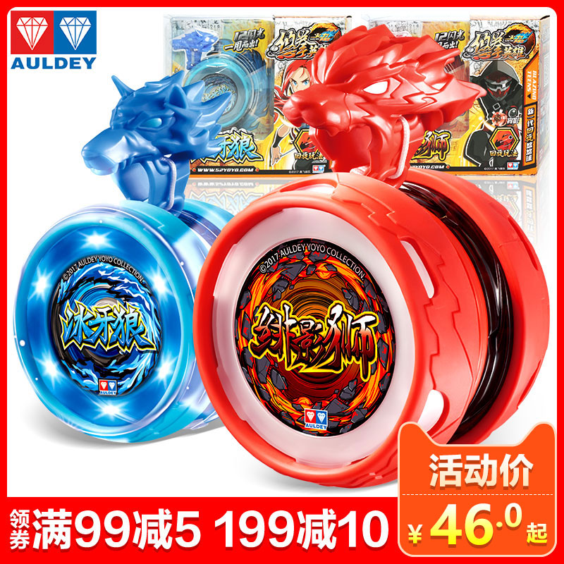 力少年王小学生发光_火力少年王溜溜球排名_