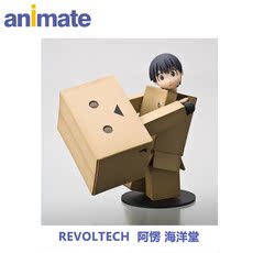 Игрушка-аниме 【Место】 revoltech Аль отморозил четыре