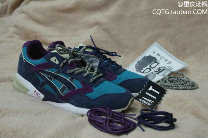 asics gel saga phantom lagoons