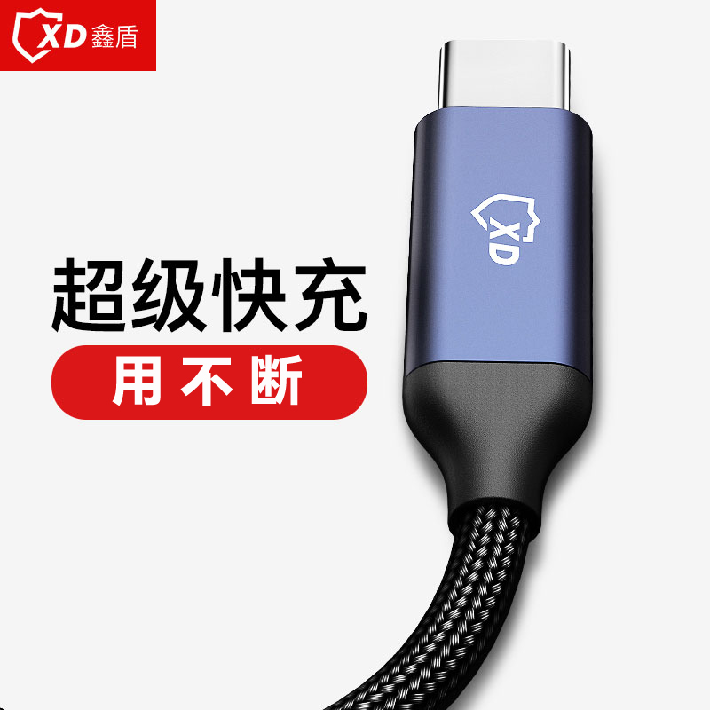 无人机 小米 飞行器 苹果哪个牌子好