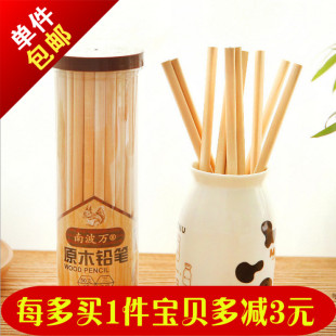 爱奇试用女生vip_爱奇试用艺员vip_爱给买棒棒糖男生艺员图片
