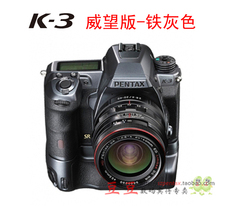профессиональная цифровая SLR камера Месте! Пентакс/Пентакс