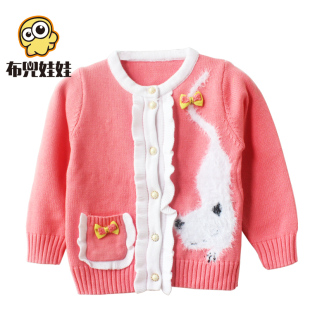 婴幼儿毛衣开衫女_婴幼儿毛衣开衫女怎样_婴