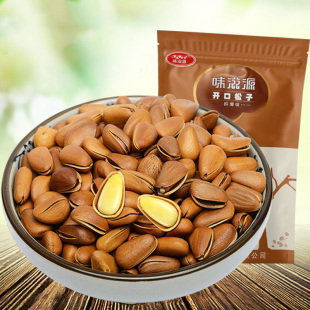 松子开口器松子钳子核桃夹子坚果钳坚果多功能