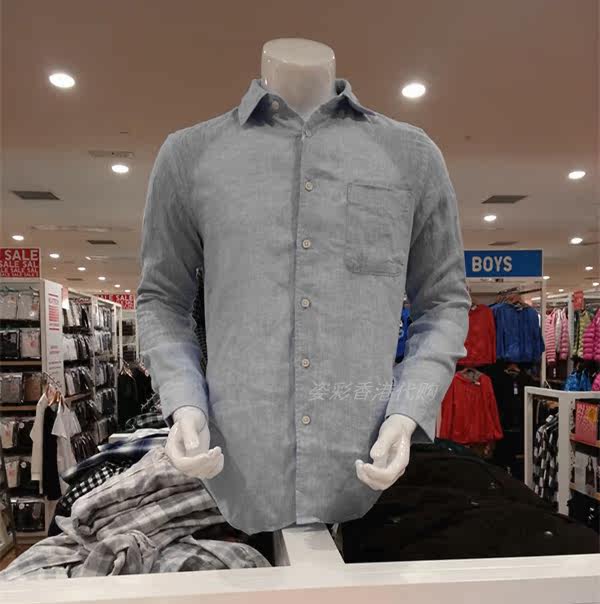 Куртка uniqlo 150483 Uniqlo 