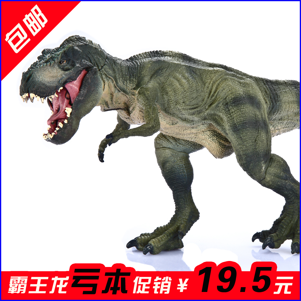 Игрушки-животные Gun ppl
Игрушки-животные Gun ppl