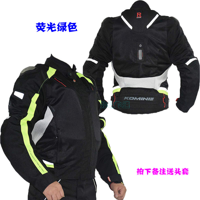 Мотокостюм Komini Komine Jk063
Мотокостюм Komini Komine Jk063