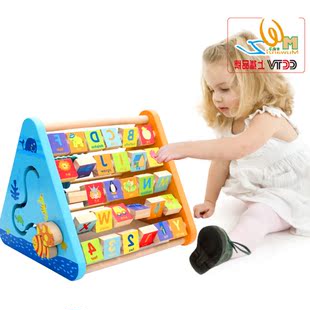 早教学习盒一到两岁宝宝益智玩具1-2周岁半男