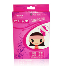 October crystallization sh30