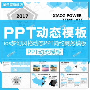 ppt翻页笔讲课笔鼠标笔演示n26c投影笔演讲笔