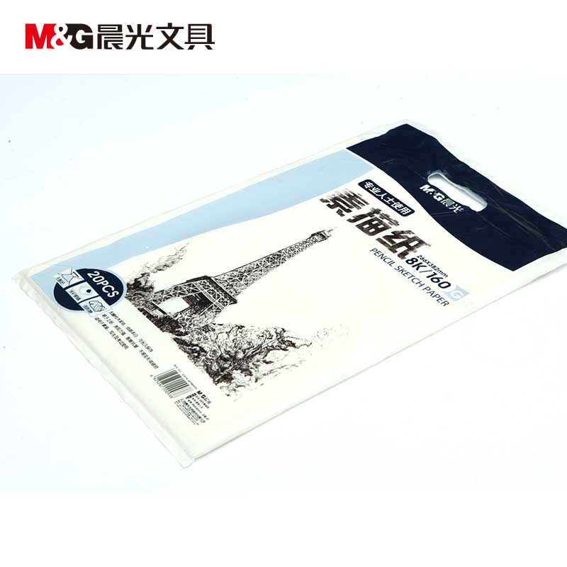 sketchBOOK M & G, APYMV635 8K 20 
sketchBOOK M & G, APYMV635 8K 20