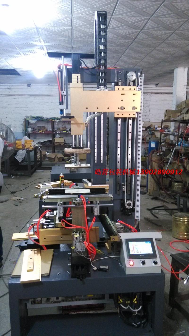 Запчасти Hao yan HY-432 
Запчасти Hao yan HY-432