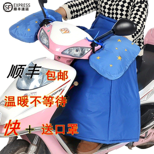 分体电动车挡风被冬季手套加厚_分体电动车挡
