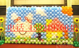 宝宝生日快乐套餐派对装饰气球周岁百天儿童布