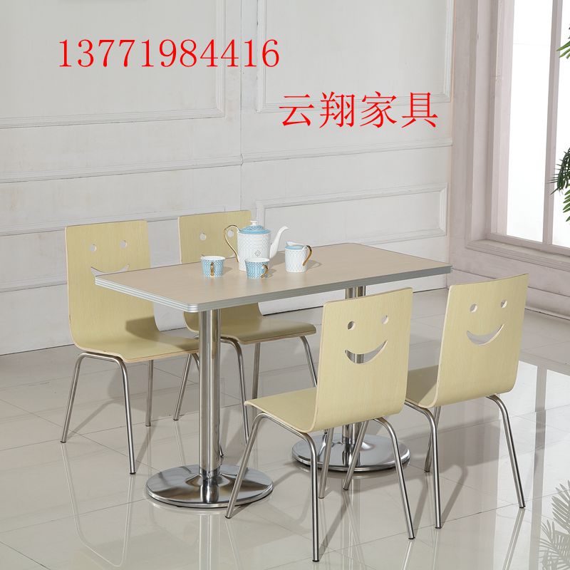 Обеденные столы и стулья Yunxiang steel wood furniture