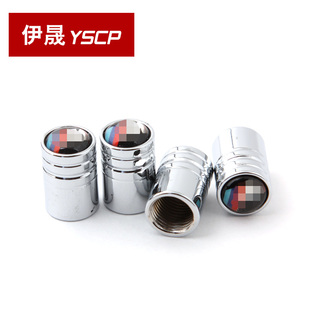 523i530LI气门室盖垫3系323i525i530iE60N宝