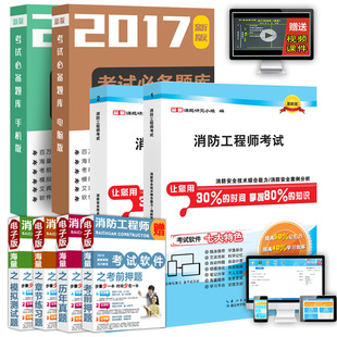 高等教育自学考试指定教材,崔卓兰罗嘉司公务