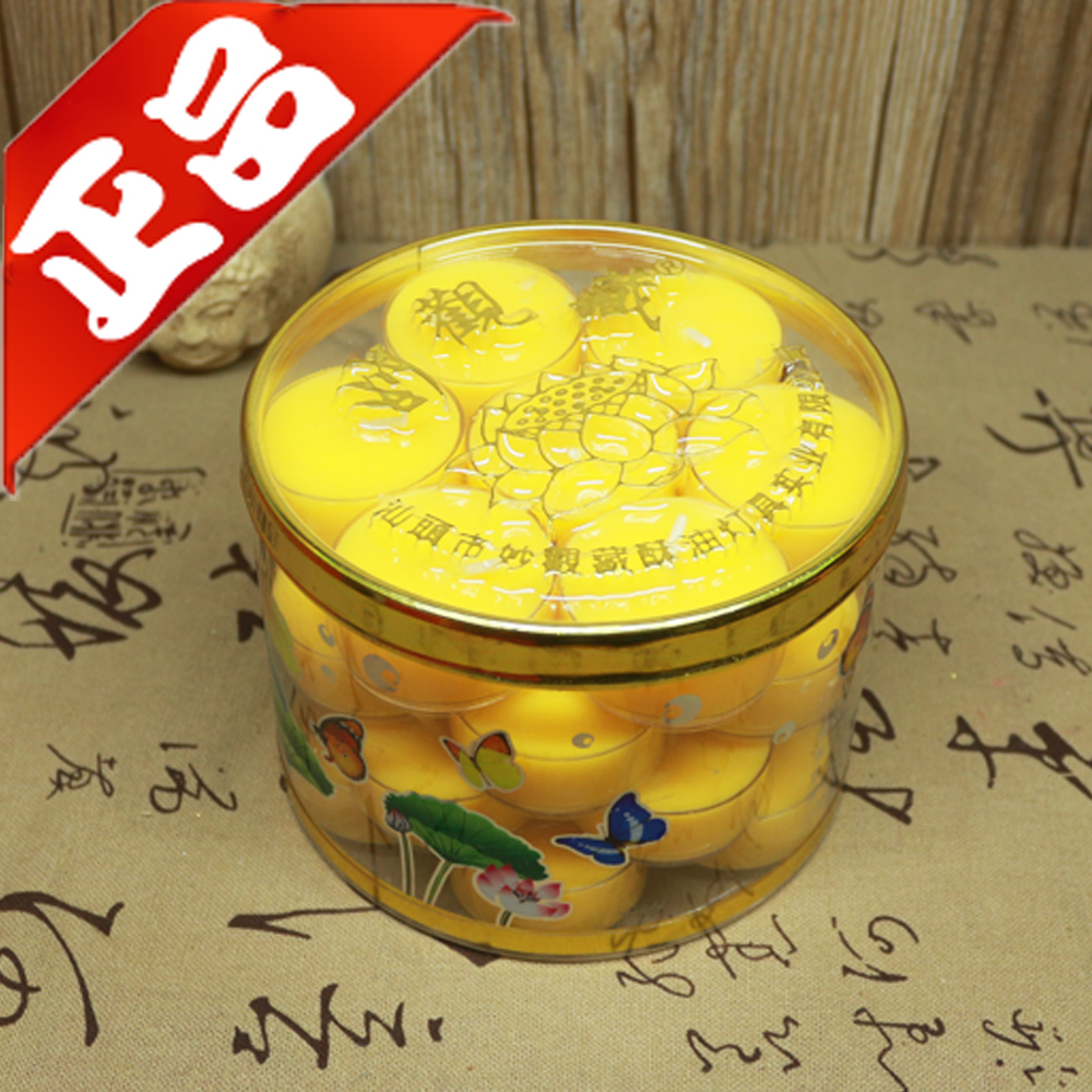 Свечи (28 )/4.5