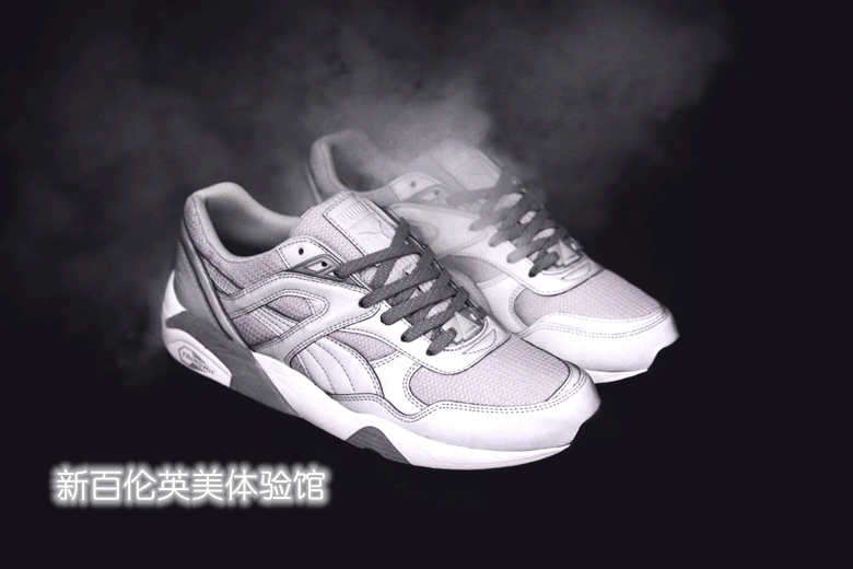 puma r698 reflective