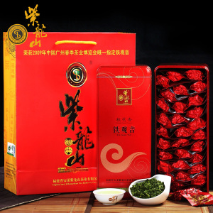 7.27【拍下14.8元包邮】紫龙山铁观音春茶 