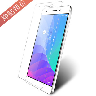 支持8个微信小辣椒移动联通电信全网通4GNF