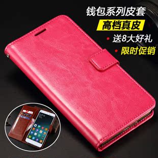 套餐送电源VR耳机32G卡小米手机5全网通标准