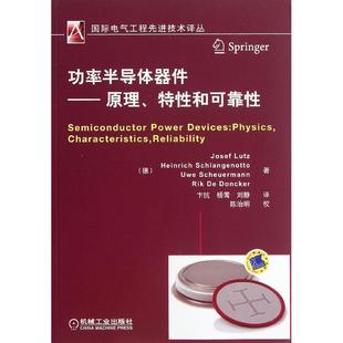 第三版第3版课件&考试题库1CD数字信号处理