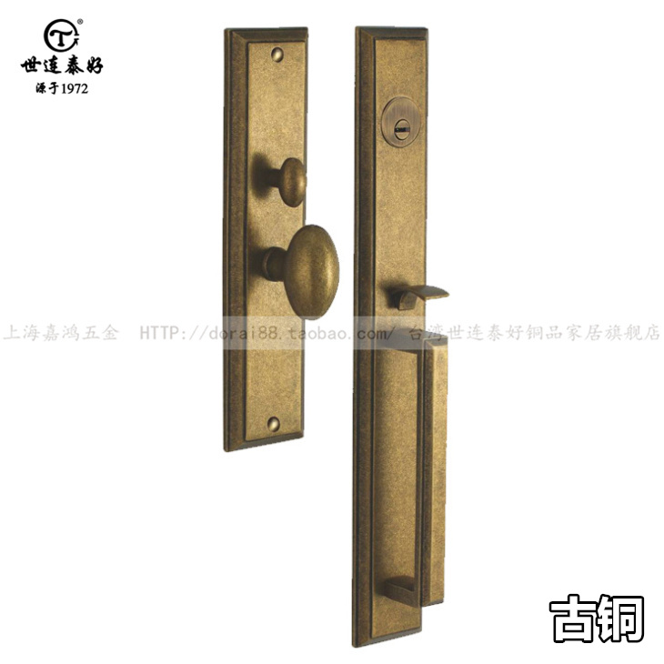

Замок дверной механический Taiwan even better Thailand brass padlock LC728-1OB