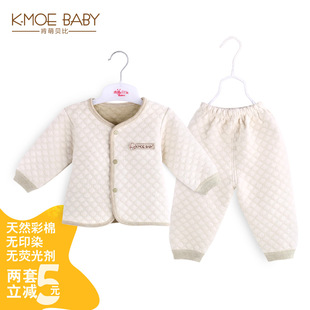 婴儿保暖衣套装纯棉冬0-6个月1岁宝宝薄棉衣彩