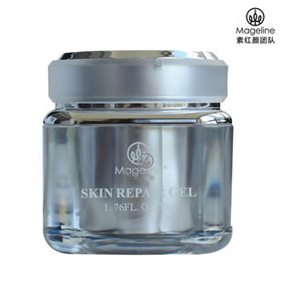 薇诺娜透明质酸修护生物膜保湿修护剂激素脸修