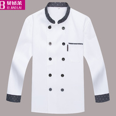 Спецодежда 厨师服长袖厨师服工作服酒店西餐厅厨房服装男女厨衣厨师长工作服 Baojoyra c8012