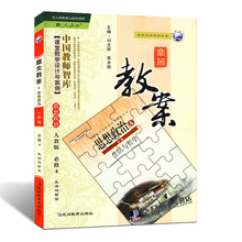 全国人口信息资源库_全国驾驶人信息资源库同时启用 我省3000多司机已领新证(2)