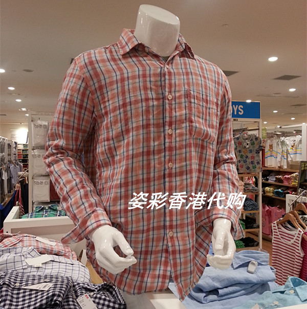 Куртка uniqlo 150483 Uniqlo 