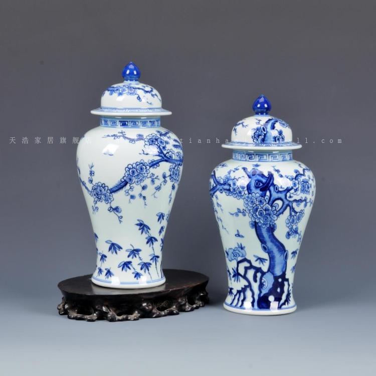 Цветочная ваза Tianhao 456745642