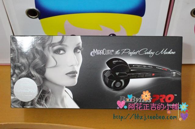 Утюжок для выпрямления волос Babyliss Pro Perfect Curl