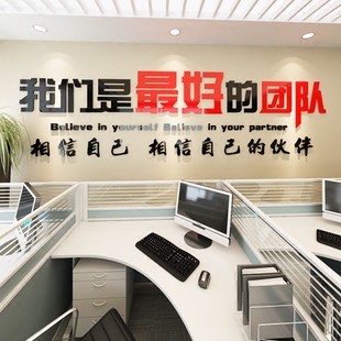 圣诞节墙贴物业小区大门节日喜庆2017KTV会