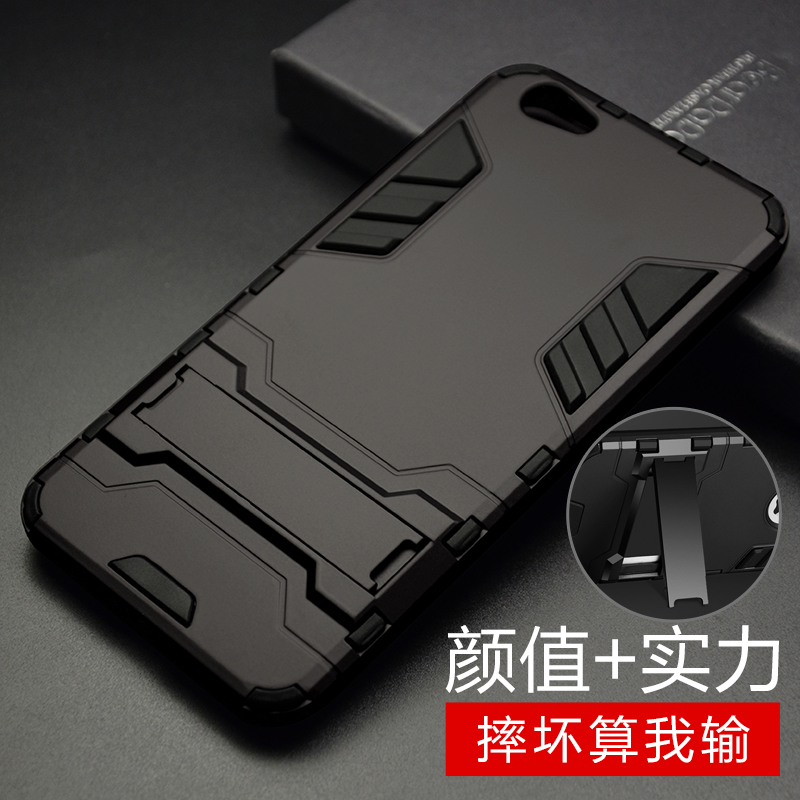 vivo手机y66价格