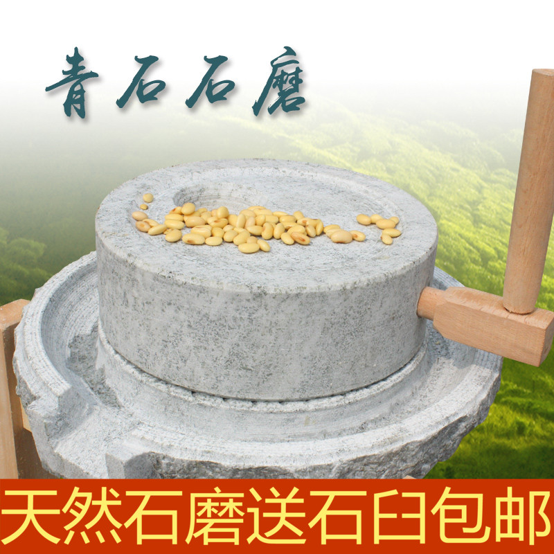 老石磨盘旧石磨 手工哪个牌子好