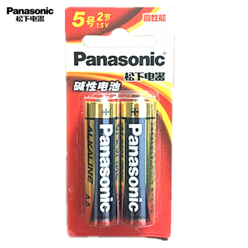 Panasonic 松下5号碱性电池LR6电池1.5V AA电池4节价格-Taobao