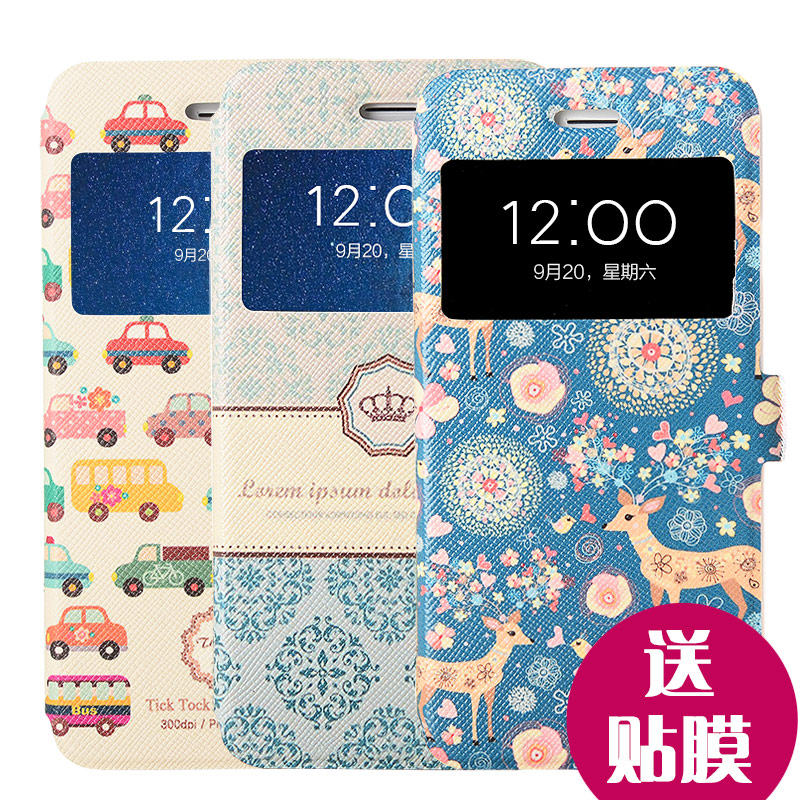 Купить Чехлы, Накладки для телефонов, КПК Маланг крутые Apple iPhone 6 ...