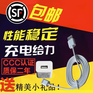 牛屏适用小天才Y01吊坠挂绳硅胶壳套表带y03