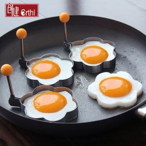 不锈钢【心形】煎蛋器