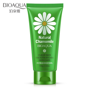 祛痘膏快速祛痘印去痘痕霜芦荟胶正品淡痘印女