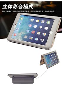 ipada1396_ipada1396哪个牌子好_特价么