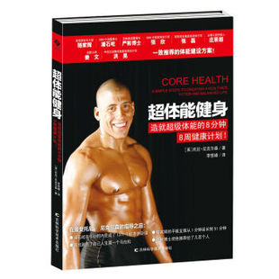 儿童小学生幼儿园跳绳专业竹节跳神花样成人比