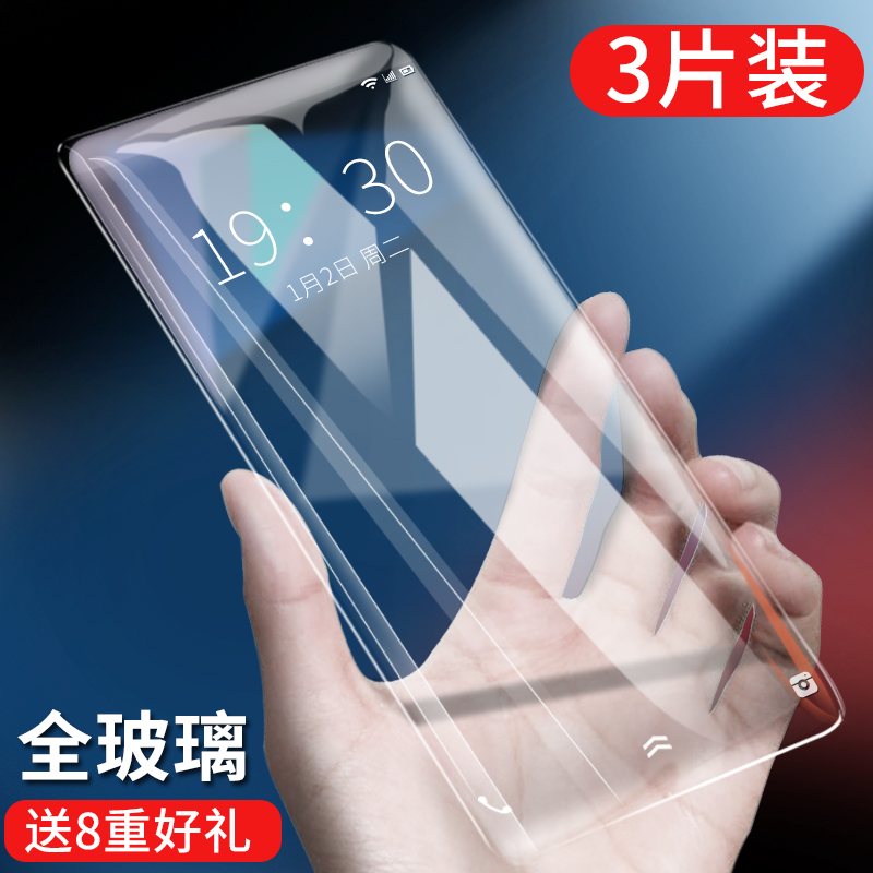 航拍无人机多少钱