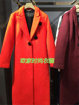 【欧时力2016新款大衣】_最全最新欧时力201