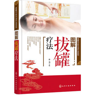 妇科书籍包邮名中医妇科病良方验案中医妇科病