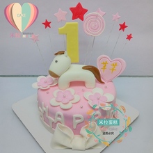 【一周岁生日蛋糕】_一周岁生日蛋糕图片