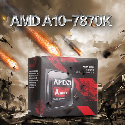 AMD A10-7870K FM2+ 3.9G 四核APU集显 台